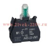 Блок световой OptiSignal D22 A45-LB-VM1 бел. 230-240VAC ZBVM1 КЭАЗ 332207