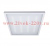 Светильник светодиодный LED PPL 595/U Prisma 36W 6500k 3000lm 595x595х19mm