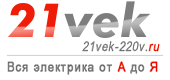 Кнопки, переключатели управления и индикаторы, купить по цене от 11.55 р. в Москве
