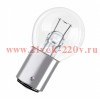 Лампа низковольтная 8014 6V 15W B15S 600h d25x46 OSRAM