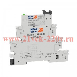 Розетка для реле OptiRel G RR93-01-12-24U-6-V КЭАЗ 281155