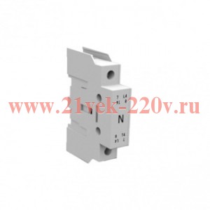 Полюс четвертый OptiSwitch DI-16-63 КЭАЗ 332092