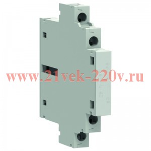 Блок контактный OptiStart K-FX-12C20 боков. 2НО для AF-160..AF-230 КЭАЗ 335336