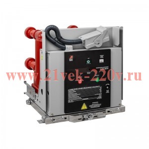 Выключатель вакуумный OptiMat BB-MD-10-25/2000-2-MB-30-1101000-1-1-CN0.5S-S-0 У3 КЭАЗ 345101