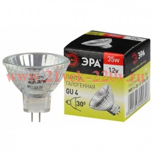 Лампа галогенная GU4-MR11-35W-12V-30Cl ЭРА C0027362