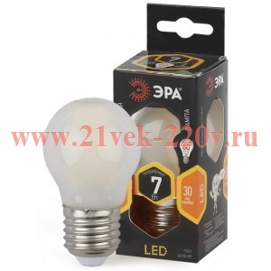 Лампа филаментная светодиодная шарик ЭРА F-LED P45-7W-827-E27 frost filament теплый свет 576634