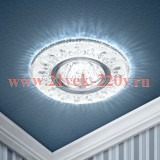 Светильник DK LD9 SL/WH декор cо светодиодной подсветкой MR16 прозр. ЭРА Б0028080