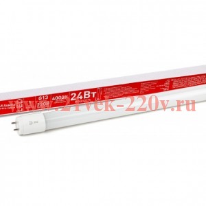 Лампа светодиодная ЭРА ECO LED T8 24W 840 G13 1500mm трубка нейтральный свет (5056183732998)