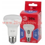 ЭРА LED R63-8W-865-E27 R (диод, рефлектор, 8Вт, хол, E27)