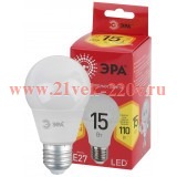 ЭРА LED A60-15W-827-E27 R (диод, груша, 15Вт, тепл, E27)