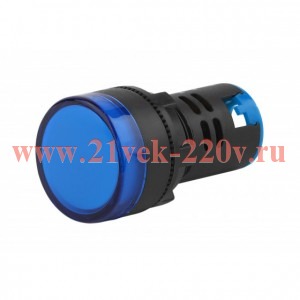 ЭРА Лампа AD22DS(LED)матрица d22мм синий 230В (10/1000/12000)