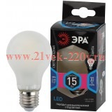 ЭРА F-LED A60-15W-840-E27 frost (филамент, груша мат., 15Вт, нейтр, Е27)