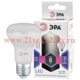 ЭРА LED R63-8W-860-E27 (диод, рефлектор, 8Вт, холод, E27), (10/100/1500)