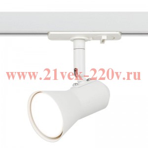 Светильник трековый TR37-GU10 WH 1ф MR16 бел. Эра Б0053303