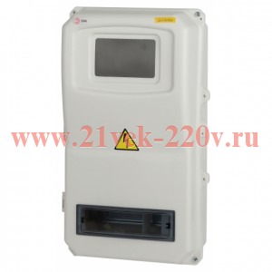 ЭРА Корпус пластиковый ЩУРн-П 3/10 IP55 SHURN-P-3-10 (494х274х127)