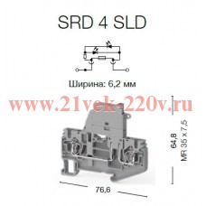 Клемма пружинная SRD 4SLD 24В AC/DC сер. Klemsan 312139