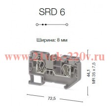 Клемма пружинная SRD 6 сер. Klemsan 312199