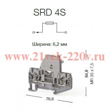 Клемма пружинная SRD 4S сер. Klemsan 312119