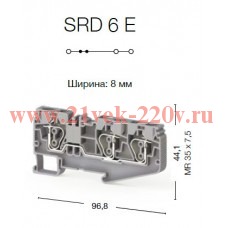 Клемма пружинная SRD 6E сер. Klemsan 312209