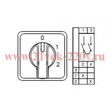 Переключатель трехпозиционный(1-0-2) 0-1-2 16А 60град. CS016107S Klemsan 800151