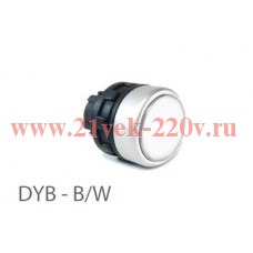 Кнопка управления без фиксации DYB B/W Klemsan 800400