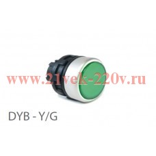 Кнопка управления без фиксации DYB Y/G Klemsan 800404