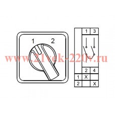 Переключатель двухпозиционный (1-2) 1 FAZ 10А 90град. CS010054S Klemsan 800200