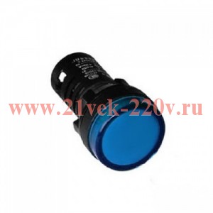 Лампа AD22DS(LED)матрица d22мм синий 230В ИЭК