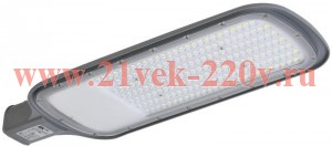 Светодиодный консольный светильник LED ДКУ 1012-200Ш 5000К IP65 серый IEK