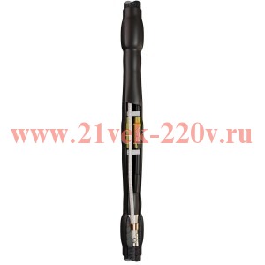 Кабельная муфта 4СТп-1-70/120 (Б) (КВТ)