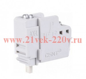 Контакт вспомогательный AX для NM8(S) CHINT 150869