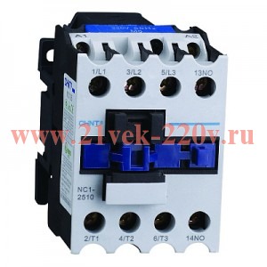 Контактор NC1-2510 25А 400В/АС3 1НО 50Гц (R) CHINT