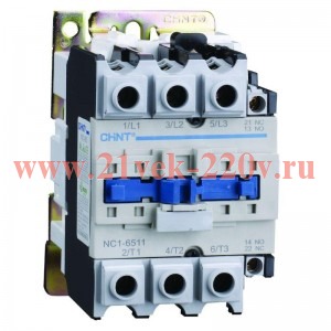 Контактор NC1-6511Z 65А DC220В 1НО+1НЗ (R) CHINT 222792