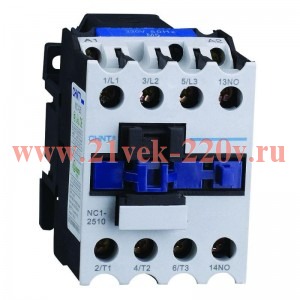 Контактор NC1-2501 25А 400В/АС3 1НЗ 50Гц (R) CHINT