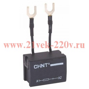 Цепи резистивно-емкостные SR2-B для NC1-40-95 AC/DC 100В-127В CHINT 228523