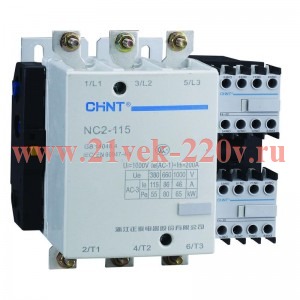 Контактор NC2-115NS реверс 115А 220-240В/АС3 50Гц (R) CHINT 235661