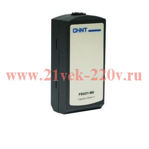 Перегородка межфазная PHS25-M8 для NM8N-1600 3P (R) CHINT 263413