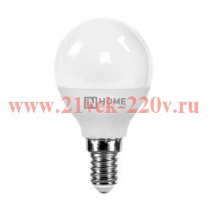 Лампа светодиодная LED-ШАР-VC 8Вт 230В E14 3000К 720лм IN HOME 4690612020549