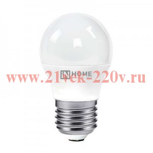 Лампа светодиодная LED-ШАР-VC 11Вт 230В E27 3000К 990лм IN HOME 4690612020600