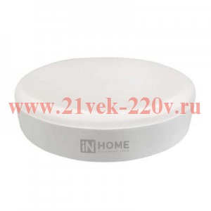 Лампа светодиодная LED-GX53-VC 12Вт 230В 4000К 1080лм IN HOME 4690612020792