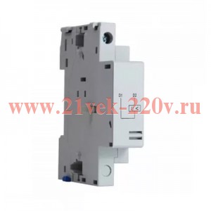 Расцепитель минимального напряжения NS2-UV220 CHINT 495907