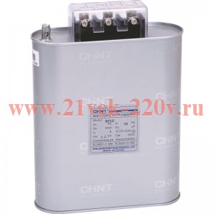 Конденсатор трехфазный BZMJ 0.45-10-3 AC 450В 10кВАр CHINT 516370