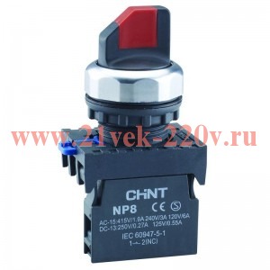 Переключатель с возвратом NP8-10X/22 без подсветки черн. 1НО IP65 (R) CHINT 578776