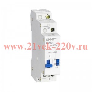 Реле импульсное NJMC1-16/1P AC 230В (CHINT) 657005