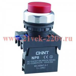 Кнопка выступающая NP8-11GN/4 без подсветки красн. 1НО+1НЗ IP65 (R) CHINT 667110