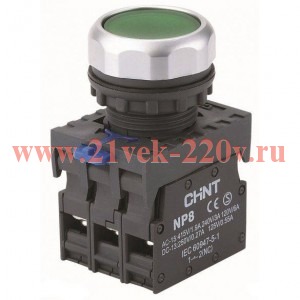 Кнопка управления NP8-11BND/3 с подсветкой зел. 1НО+1НЗ АС110В-230В(LED) IP65 (R) CHINT 667123