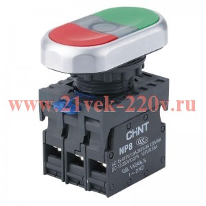 Кнопка двойная NP8-11SD 1НО+1НЗ зел. AC 110В-220В(LED) IP65 (R) CHINT 667173