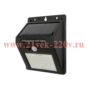 Светильник на солнечной батарее FL-LED 3D-WALL SOLAR 10W 6500K 140Lm IP55 98x124x48мм FOTON