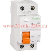 УЗО ВД63 2П 16А 10мА AC Schneider Electric