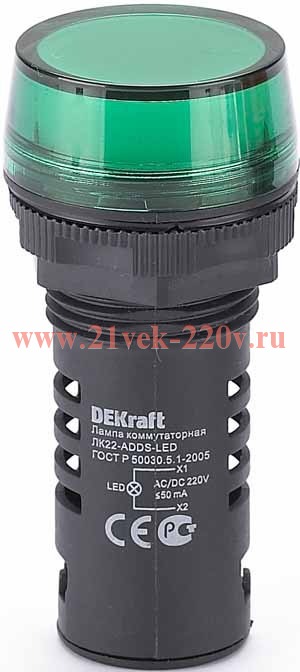 Лампа комм. ADDS ?22 мм LED зел. 220В AC/DC ЛK-22 DEKraft